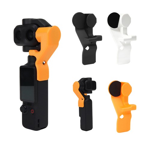For dji osmo - 4p, gimbal