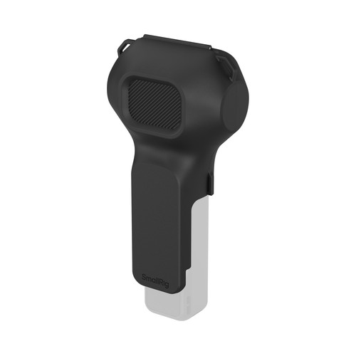 Smallrig protective case - case, for