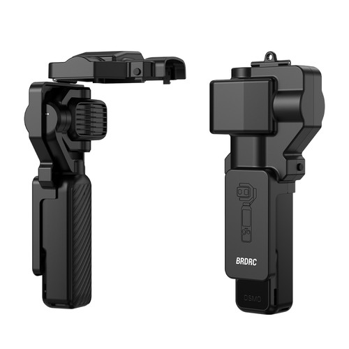 Flip cover case for dji - case,