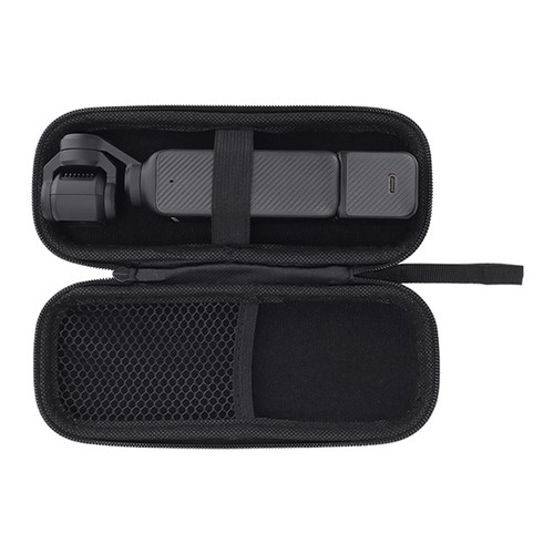 Storage bag for dji - storage,