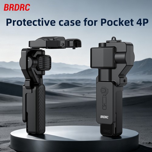Screen gimbal protective - &,