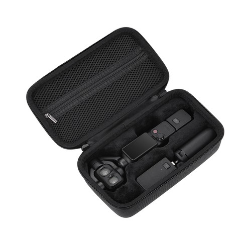 For dji osmo pocket - pocket, 4p